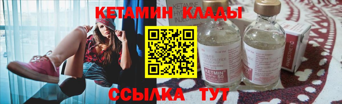 Кокаин  MDMA  Марихуана  Лсд 25  Гашиш  Саранск  Вход с VPN  Меф МЯУ МЯУ кристаллы  COCAIN 