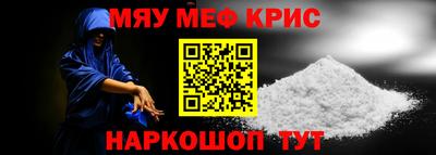 MDMA Premium VHQ Пенза