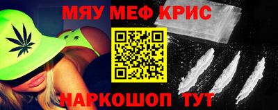 дмт Первоуральск