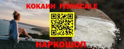 MDMA Premium VHQ Пенза