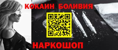 дмт Первоуральск