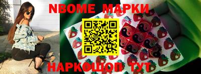 MDMA Premium VHQ Пенза