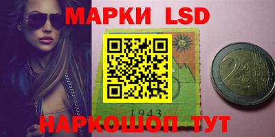 MDMA Premium VHQ Пенза