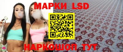 дмт Первоуральск