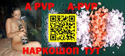 MDMA Premium VHQ Пенза
