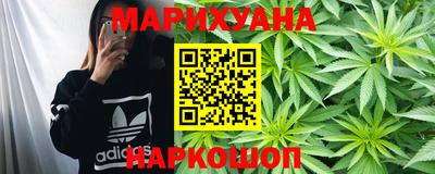 MDMA Premium VHQ Пенза
