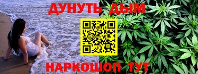 MDMA Premium VHQ Пенза