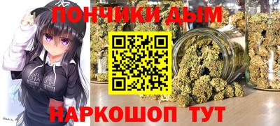 дмт Первоуральск