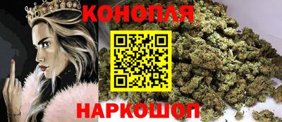 эйфоретик Партизанск