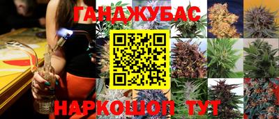 дмт Первоуральск