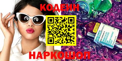 дмт Первоуральск