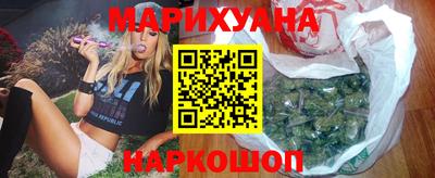 MDMA Premium VHQ Пенза