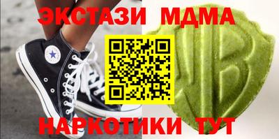 дмт Первоуральск