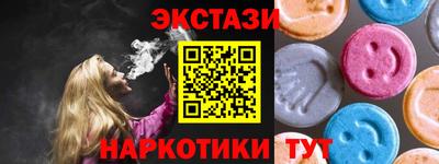 дмт Первоуральск