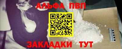 MDMA Premium VHQ Пенза