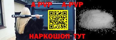 дмт Первоуральск