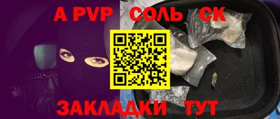 MDMA Premium VHQ Пенза