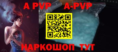 дмт Первоуральск