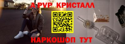 дмт Первоуральск