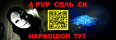 MDMA Premium VHQ Пенза
