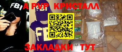 дмт Первоуральск