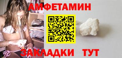 MDMA Premium VHQ Пенза