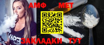 MDMA Premium VHQ Пенза