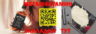 дмт Первоуральск