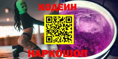 дмт Первоуральск