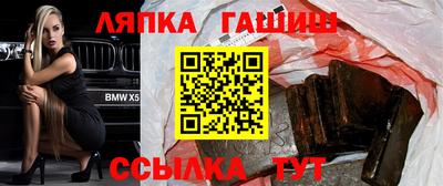 MDMA Premium VHQ Пенза