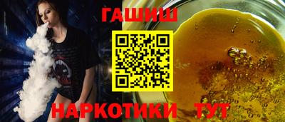 MDMA Premium VHQ Пенза