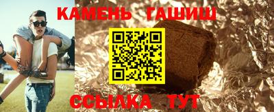 эйфоретик Партизанск