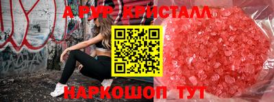 MDMA Premium VHQ Пенза