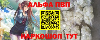 MDMA Premium VHQ Пенза
