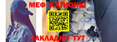 MDMA Premium VHQ Пенза