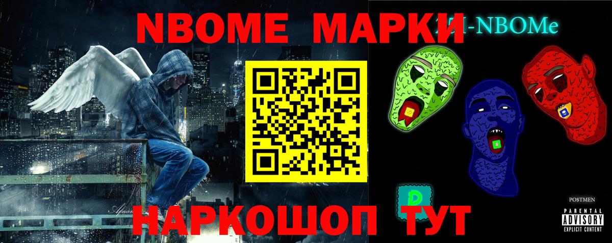 Лсд 25 экстази ecstasy  Вход с VPN  Саранск  LSD-25 экстази ecstasy 